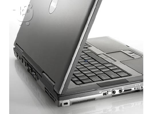 Business Level Dell Latitude D830